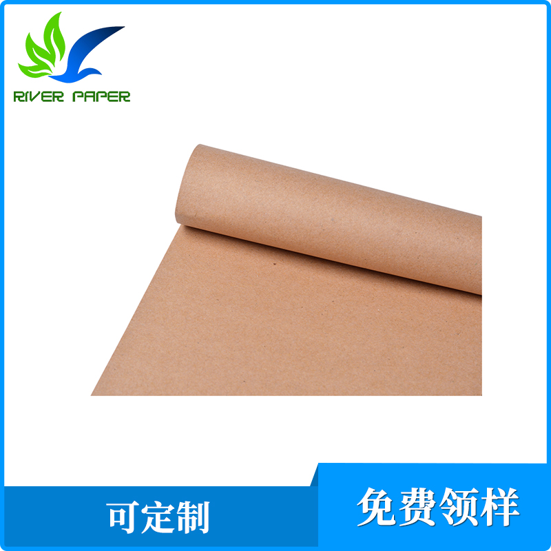 批發(fā)雙面紅?？? /><span>批發(fā)雙面紅牛卡紙</span></a><i><a  target=